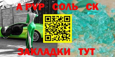ECSTASY Коммунар