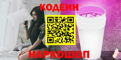 меф VHQ Конаково