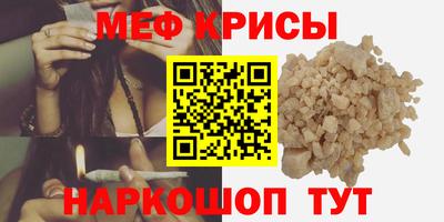 ECSTASY Коммунар