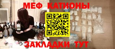 ECSTASY Коммунар