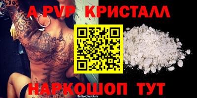 ECSTASY Коммунар