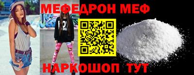 ECSTASY Коммунар