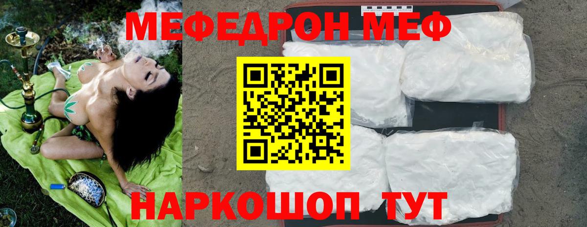Альфа ПВП Лыткарино
