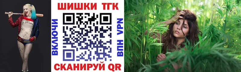Канабис MAZAR  цена   omg как зайти  Лыткарино 